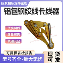 LBJ�X��䓽g������������z�޶�Ƭʽ�������X�Ͻ���˨�;o����