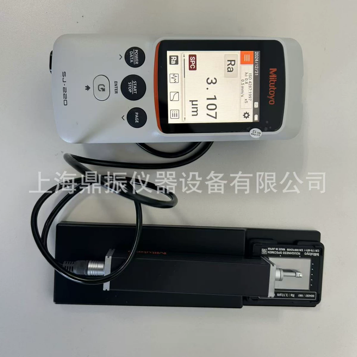 Mitutoyo Портативный прибор шероховатости Surftest SJ-220