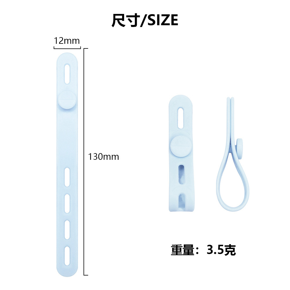 Organizador de cables de silicona ajustable, almacenamiento de cables de datos, brida, enrollador de cables para auriculares, fijador de cables, organizador de cables