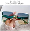 Square fashionable sunglasses, glasses, 2022 collection, internet celebrity, wholesale