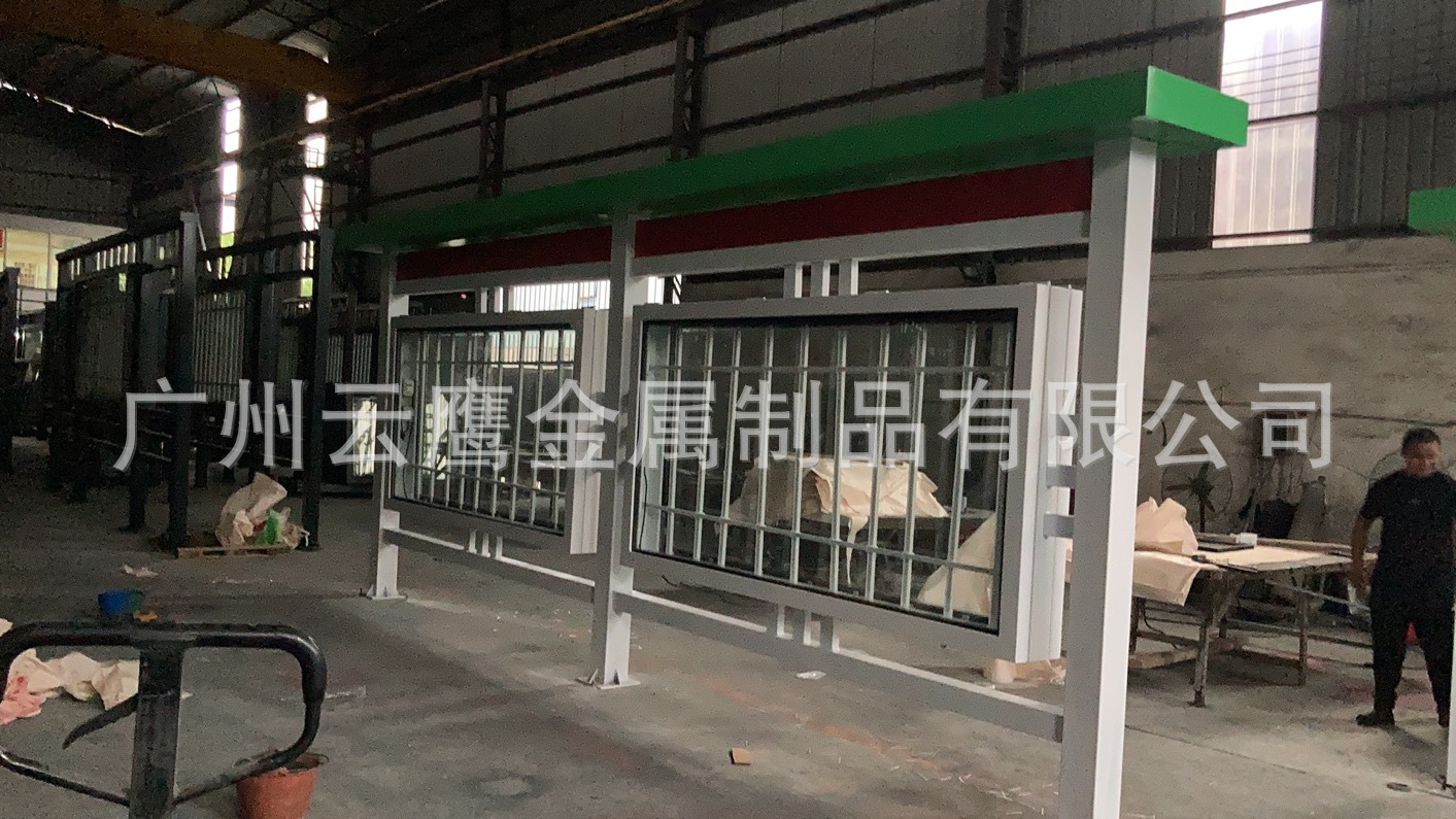 厂家定做宣传栏   小区宣传栏  不锈钢烤漆宣传栏  学校宣传栏