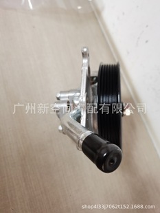 EC07-32-600 for Kuga TRIBUTE/ESCAPE V6 3.0 booster pump