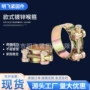 重型欧式水带不锈钢喉箍