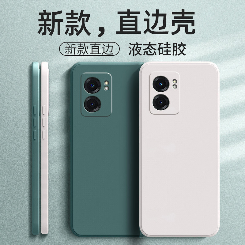 Casing Ponsel untuk Realme Real V23 RMX3571 Matte Tpu Silikon Cair Trendi Sederhana Retro Mewah