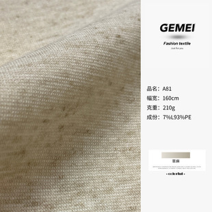210g�p������켏����ᘿ����� ��������͸��Ů�b������T������