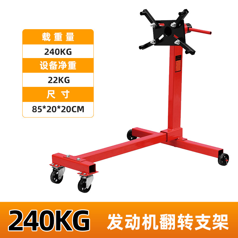 Caja de cambios para vehículos diésel, soporte de motor grande, soporte de motor, desmontaje y montaje, equipo y herramientas de enseñanza para reparación de automóviles