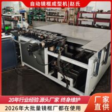 ȫ�ԄӮ����R���ƻ��C �E�A�lԡ�Ƶ�߅�����a�����I����