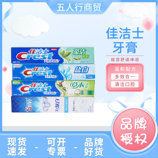 �ѝ�ʿ������Ʒ90g140g170g200g�ݱ��}�׏������X�蝍�Ű�ȫ��7Ч