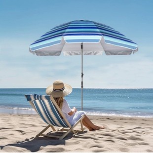 2 m Aluminum Alloy Outdoor Striped Beach Umbrella Spiral Floor Slut with Steering Leisure Seaside Sun Umbrella