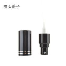 13mm�������F�^���F���^늻��X���^�w�ӽ��y��8cm���Ӹߙn�僇�