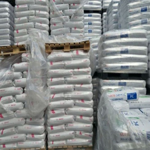 UHMWPE pellet 2 million ultra high molecular weight polyethylene UPE injection extrusion plastic raw material plastic pellets