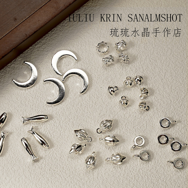 Dream Bright Silver Alloy Butterfly Moon DIY Handmade Beaded Bracelet Necklace Keychain Pendant Material Accessories