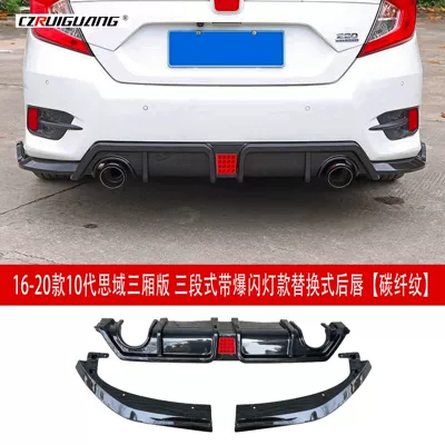 the Tenth Generation Civic Modified Exhaust, Spoiler - 16-20-10th-generation-civic-sedan-version-three-stage-rear-lip-with-strobe-light-carbon-fiber-pattern