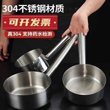 304���P�ˮư�Ӻ�ʳƷ�����ò��P������L��ˮ��ʳ�Ü��״�����