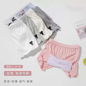 Girls' Safety Pants Summer Thin Modal Children's Anti-walking Insurance Pants Little Girls' Middle and Big Children's Boxer Briefs - ShopShipShake