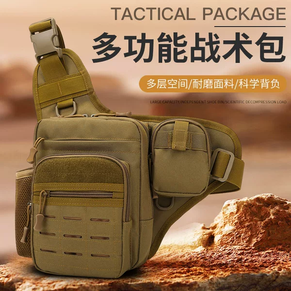 New Travel Cosmetics Bag, Lightweight and Practical Shoulder Bag, Men's Outdoor Cycling Water-Repellent Water Bottle Bag, Outdoor Crossbody Bag