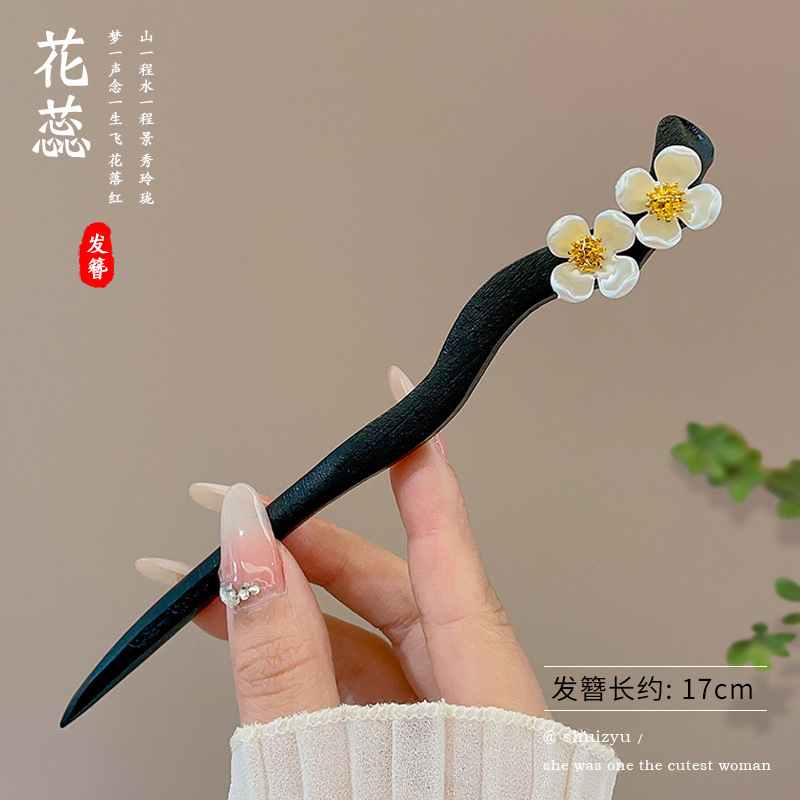 新しい中国風の合金の花のヘアピン、古代スタイルのヘアピン、ハイエンドの軽い高級タッセルヘアピン、ヘアアクセサリー卸売|undefined