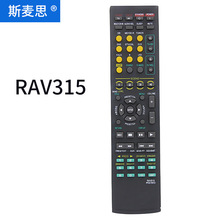 斯麦思适用于英文版雅马哈功放遥控器RAV315 THT380 WJ409300