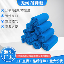 һ����Ь��΢�C�ҙC����X����Ь�׌W����ĥ����ϴ���ßo����Ь��