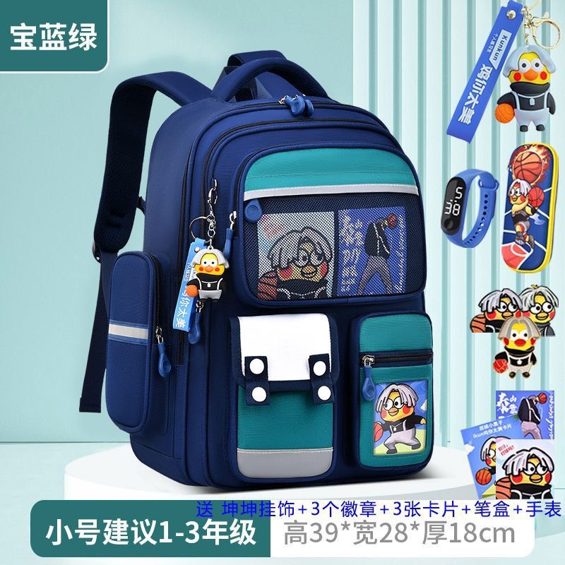 Mochila escolar de niñas estudiantes de primaria 123456 grados mochila de gran capacidad mochila de espalda de mujer seguridad reflectante