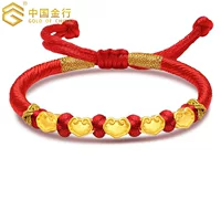 Золотой трансферный браслет Ruyi Xiangyun с Красной веревкой, женский браслет из чистого золота, новинка, Золотая красная Детская веревка 999 футов
