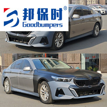 �S�ҹ����¿��m��춌��R11-17 F10��G60MT�ϸ��°���ǰ������Ӱ�