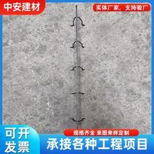 钢筋马凳双层一体铁马镫 建筑工地水泥钢筋支撑架垫块加粗马凳筋