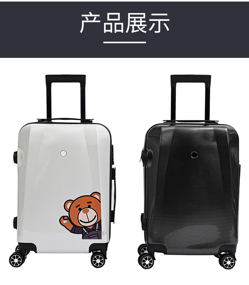 行李箱-详情--1_08.jpg