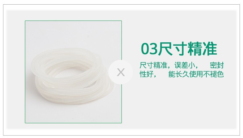 O1CN01cM9vSC1nLwOMhhrFq_!!2211