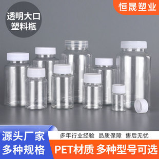 ���l150 200ml����͸���V��ƿpet�ܷ���bƿ���wҺ�w���ϴ��ƿ