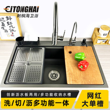 304PˮۘɫβۼӺϴrˮ๦ܼ{׏Nϴ˳