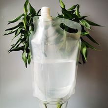 �������܇�d��yʽ2��ˮ���ۯB¶�Iˮ���\���ۯB�Ӻ�ˮ��