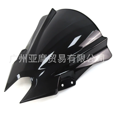 Suitable for Kawasaki Ninja500 Motorcycle front windshield - black