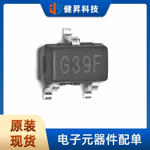 GH39FKSW screen printing G39F linear Hall element SOT-23-3L chip magnetic sensor