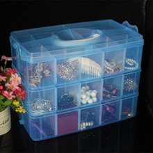 塑料三层收纳盒积木玩具收纳箱透明有盖可拆手提化妆品首饰盒