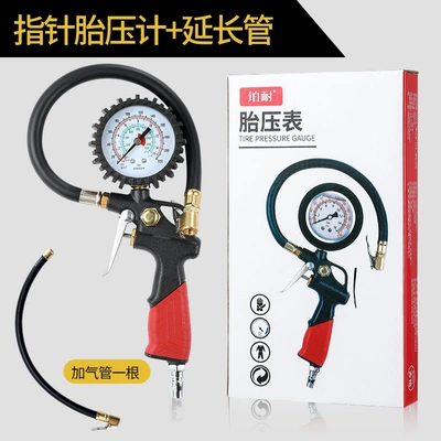 Air pressure gauge/tire pressure gauge, with pressure inflation heads, car - upgraded-model-of-pointer-tire-pressure-gauge-air-hose