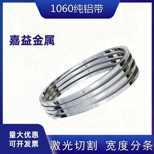 1060 3003����խ�X�l��l��ˮ���l�X�����XƬ�L�l�X�Ͻ����l�XƤ