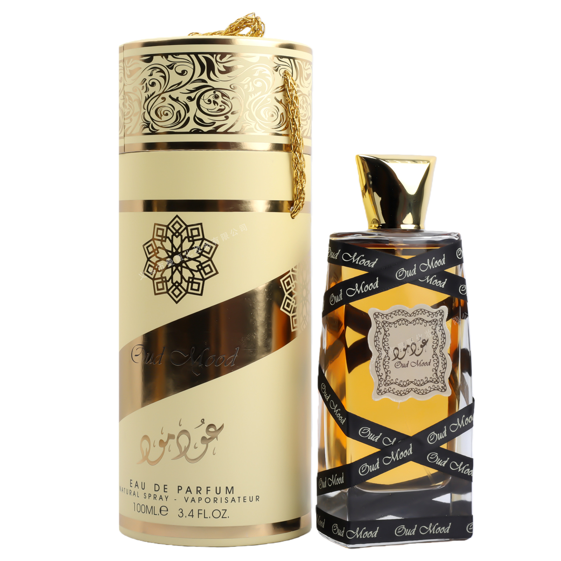 100ml fragancia de comercio exterior transfronterizo fragancia duradera SZ - 036 fragancia árabe fabricantes al por mayor