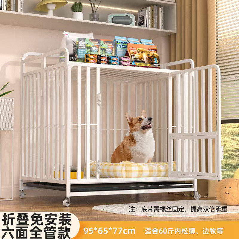 "설치 불필요 [흰색] 접이식 풀 사각 튜브 ""95*65*77"" (32.5kg 이내)"