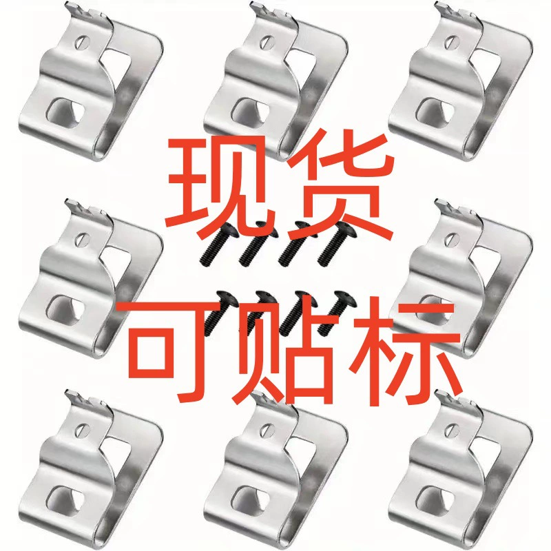 Belt Clips for Dewalt N268241 Drill Clips Tool Hooks Электрическая пряжка