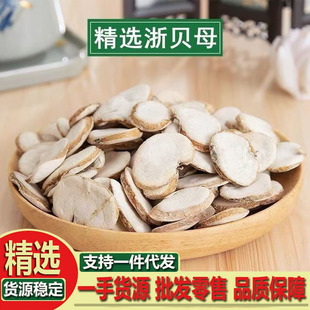 ��ؐĸ500g��Ʒ��ș��ؐĸ��ș��ؐĸ���l�в�ș�� ��ؐ ��ؐĸ