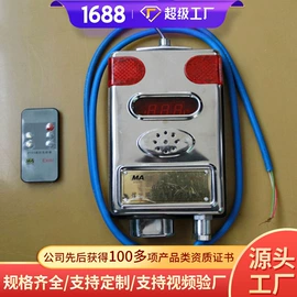 矿山施工设备;矿业输送设备;其他救生器材