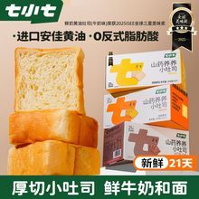 ����ɽș�B�B����С��˾�A�������ͯ�W���I�B��ͽ�����ʳ