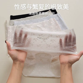 女士三角裤;男士平角裤;女士安全裤