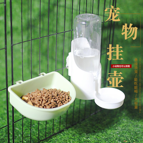 Cat hanging water dispenser, cat bowl, cat basin, automatic feeding water feeder, rabbit hanging cage, kettle, pet supplies