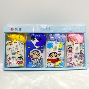 ��̖9*13�W���������׿�ͨУ�@�L�K�첱����������̓�ͯ����