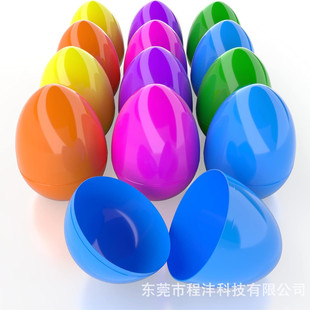 �ͻ�ʵ� �u����� 7Ӣ�� 18CM ��̖ �_������Ť��������b���