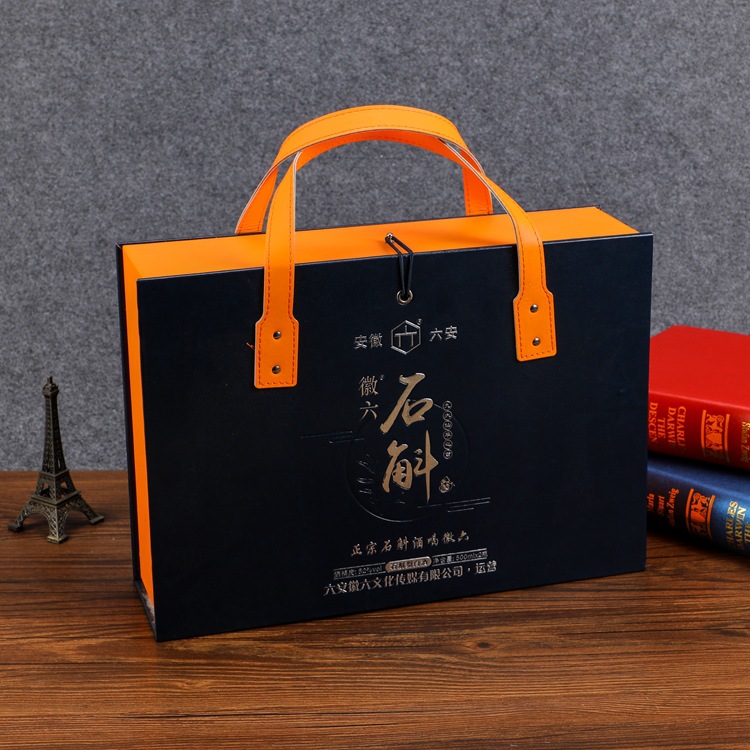 保健品礼盒铁皮石斛包装盒手提礼品盒结婚伴手礼喜糖盒子批发供应