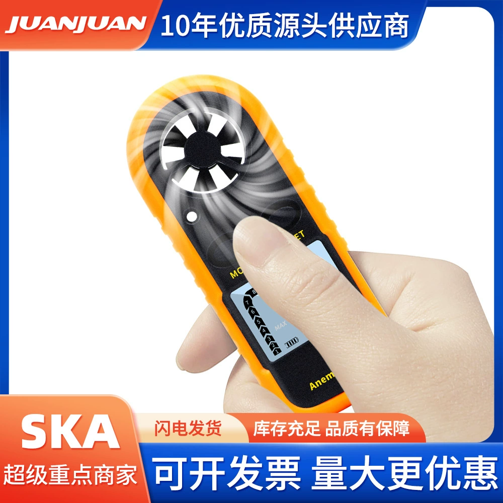 Портативный Анемометр GM816 30 м/с ЖК-цифровой портативный цифровой карманный скорость ветра измеряемая Скорость Ветра Температура