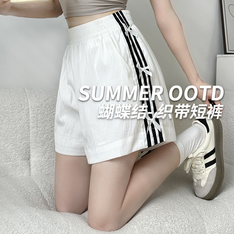 White Bowknot Sports Shorts for Women, Summer Thin Style, 2026 New Wide-Leg Casual Quick-Dry Striped Five-Point Shorts